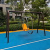 Customizable double swing for kindergartens, parks and playgrounds.