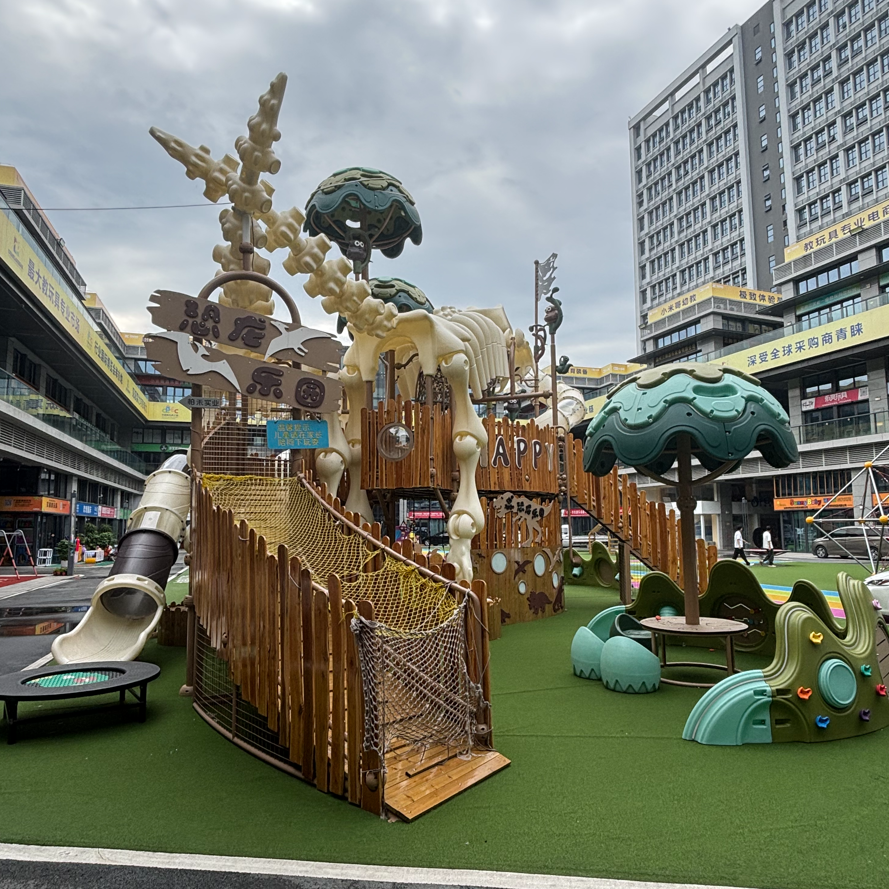 dinosaur themed playground