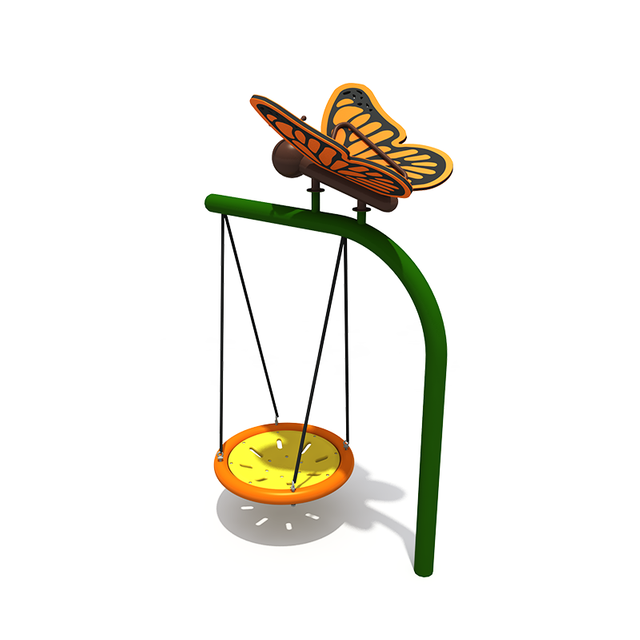 Butterfly Swing 