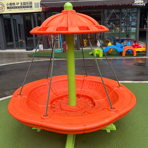 Large Outdoor Commercial Playground Equipment Kids Non-Powered Swivel Chair Set for Amusement