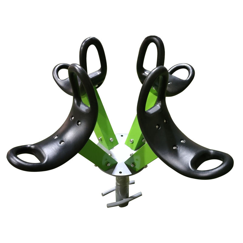 SKU_Green