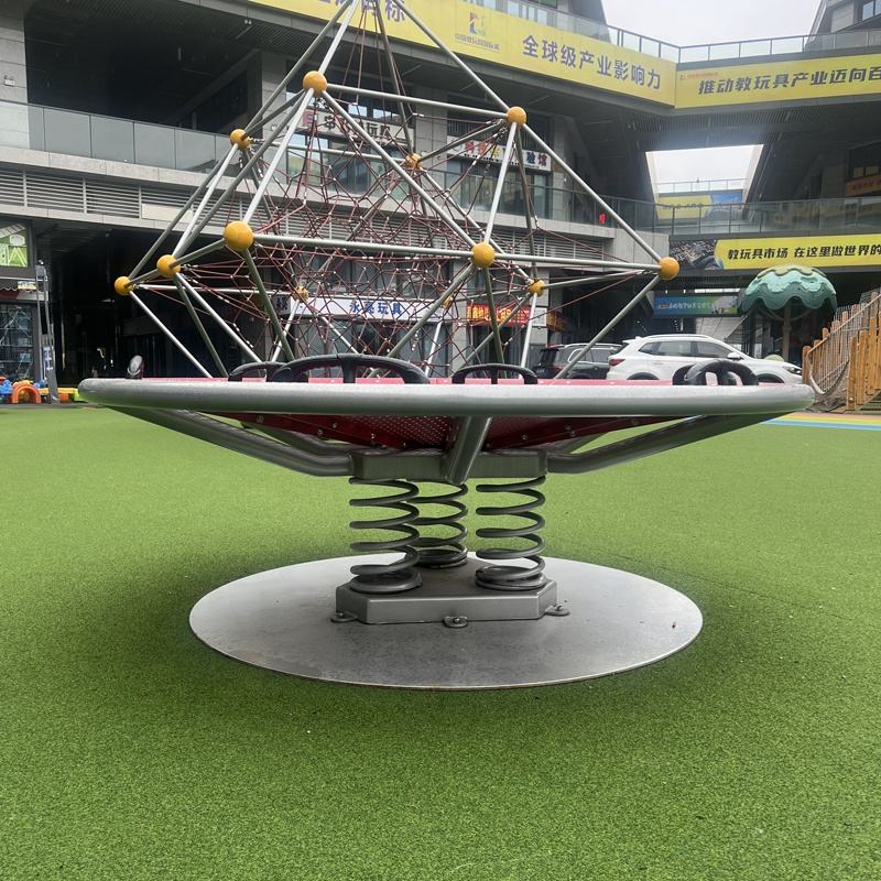 Children's Interactive Spring Swivel Chair Outdoor Garden Games Large Outdoor Play Equipment