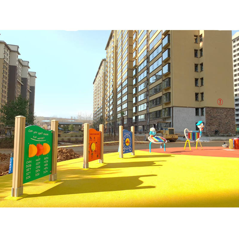 Custom Material Toddler Equipment Children's Play Pe Board Toys for Kids Outdoor Playground Cognitive Development