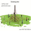 Children's Rope Structure Outdoor Playground Equipment Amusement Park Rope Net