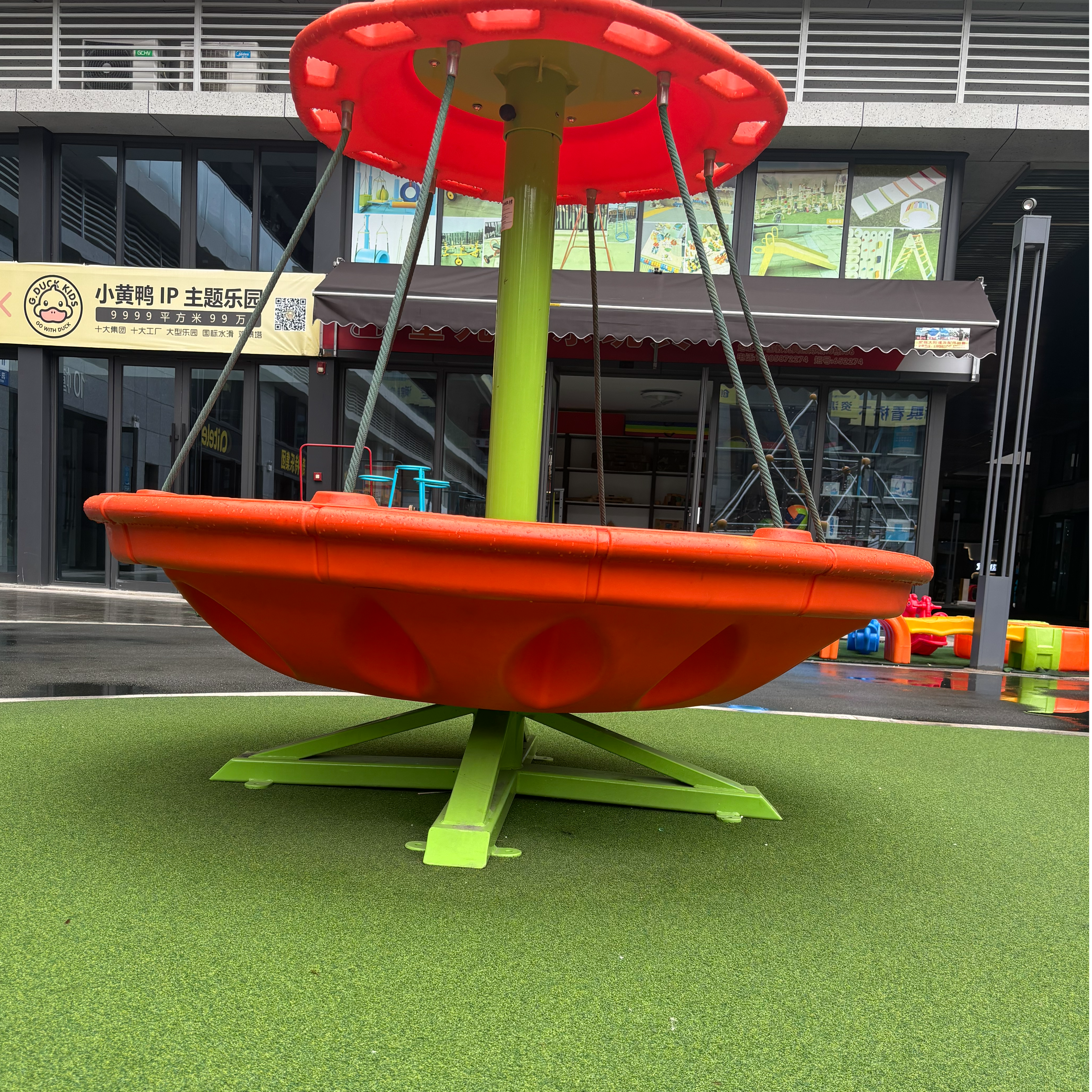 Large Outdoor Commercial Playground Equipment Kids Non-Powered Swivel Chair Set for Amusement