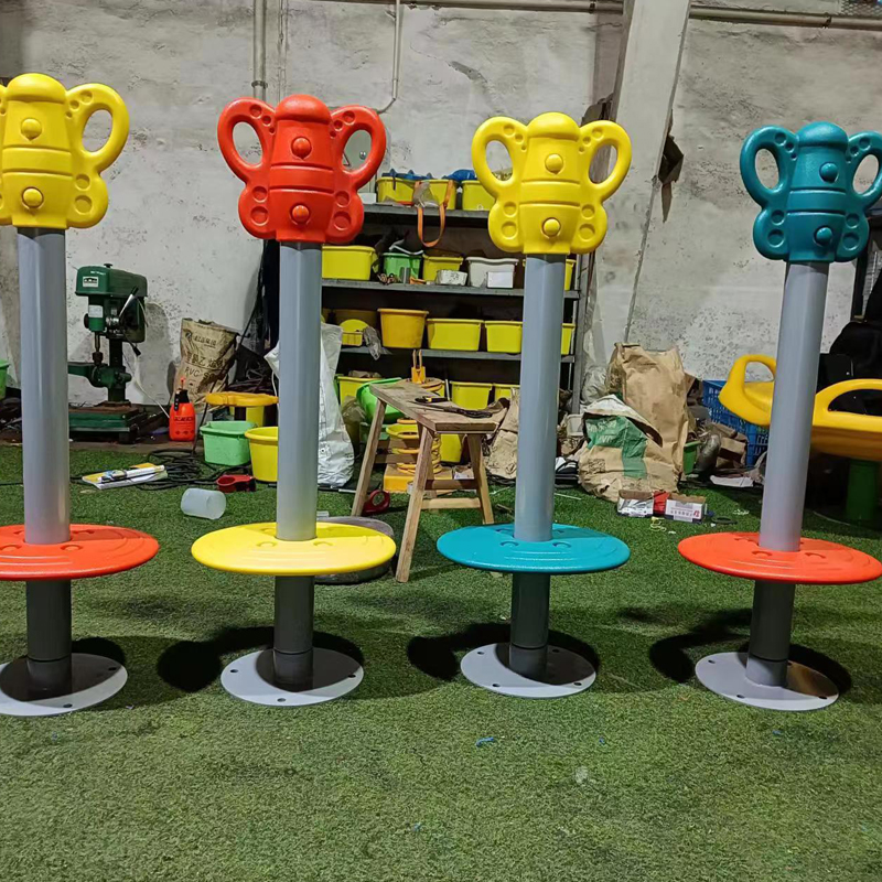 Factory Customized Colorful Children's Rotating Butterfly Seat Play Equipment For Parks And Kindergartens