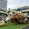 dinosaur themed playground