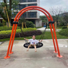 Outdoor Park Large Children's Swing Set, Circular Swing, Outdoor Playground Facilitie