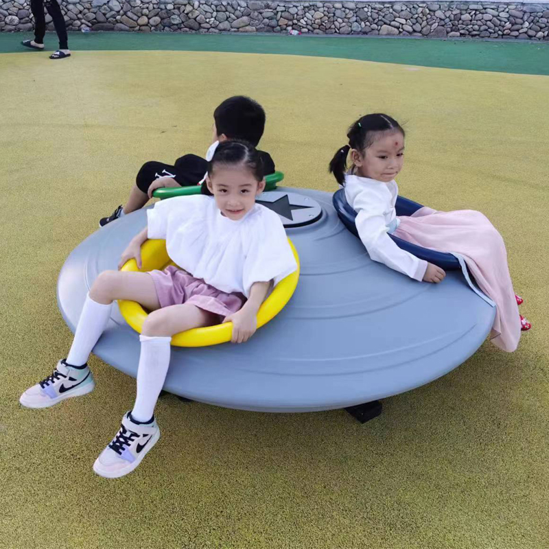 Outdoor Kids Playground Equipment Swivel Seat Three-person Flying Saucer Turntable Kids Gardening Toys Games