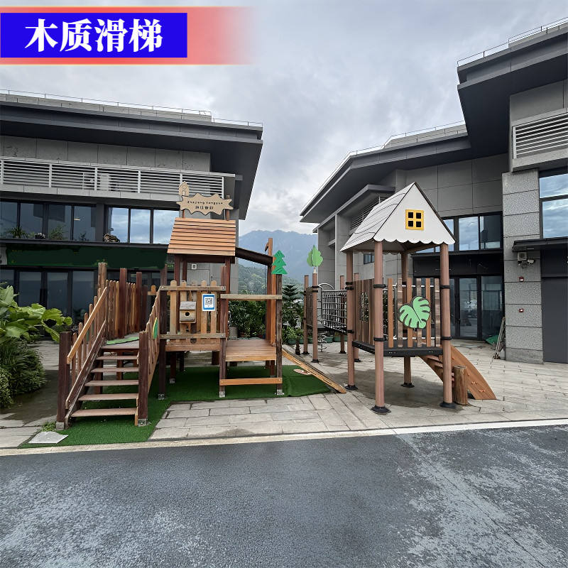 High Quality Outdoor Play Zone for Kids Amusement Park Facilities Wooden Tree Playhouse Slide for Schools Scenic Areas