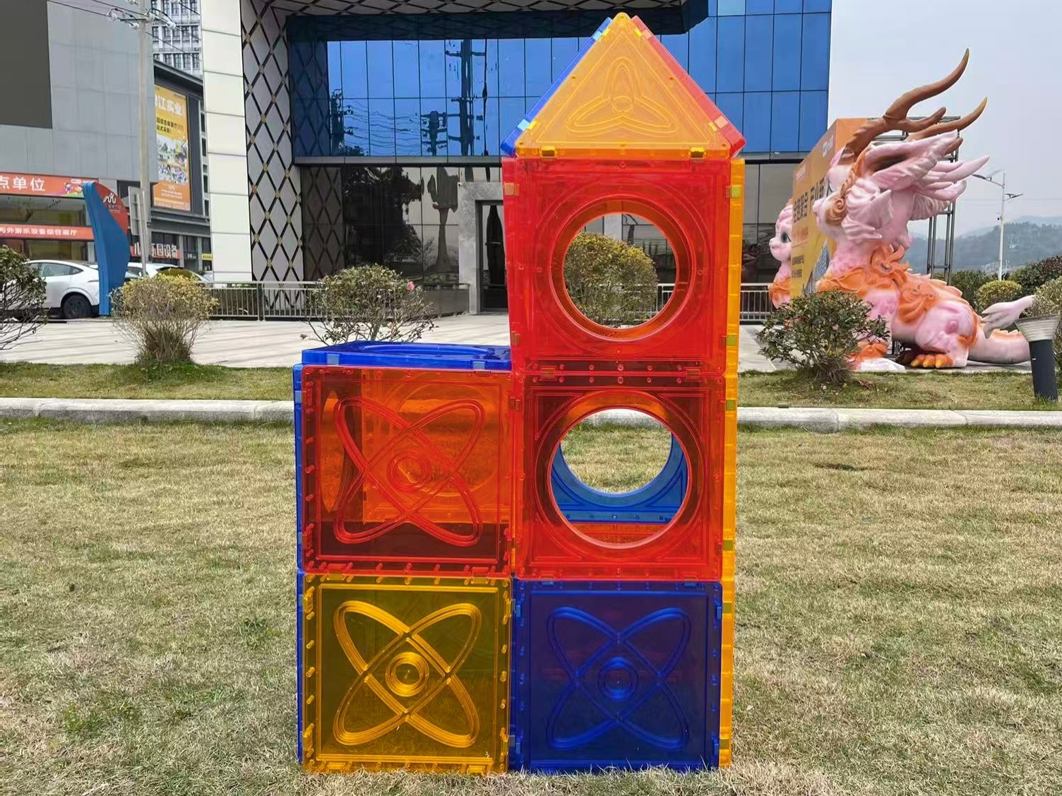 Colorful Magnetic Building Blocks Set Plastic Preschool Educational Gift for Boys and Girls